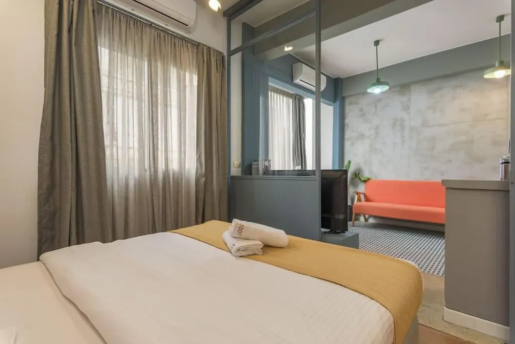 Strawberry 1-Br Toot Mar Mikhael Apartment Beirut 0*,  Lebanon